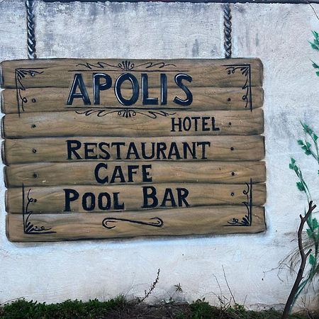 Apolis Hotel Mouzaki Екстер'єр фото